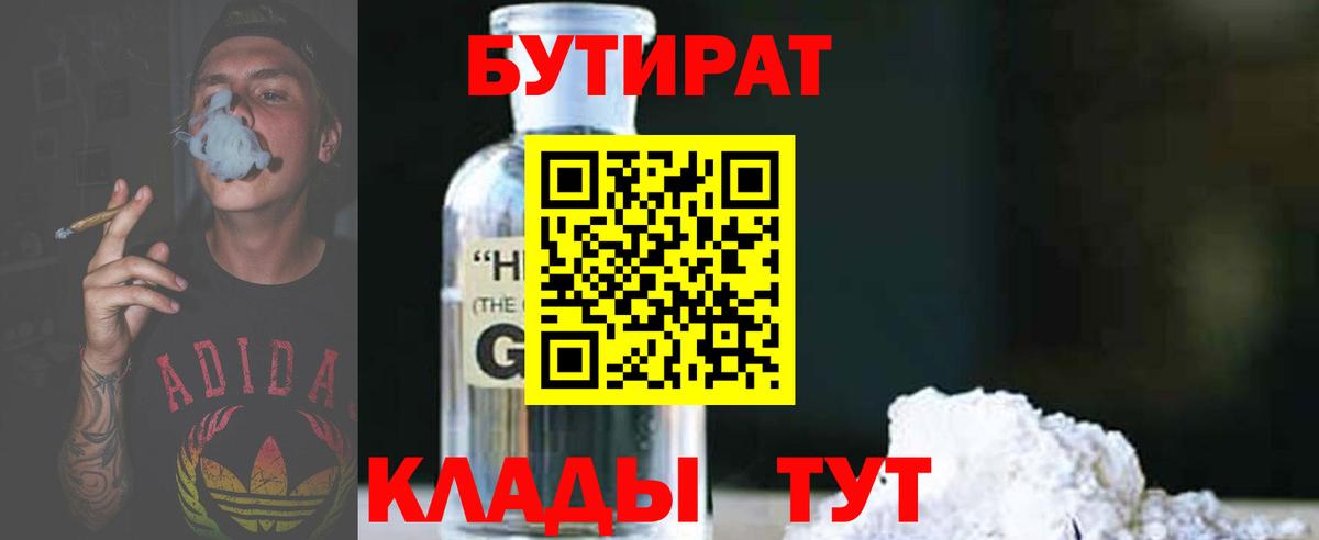 Меф   Гашиш  Как найти наркотики?  Вход с VPN  ЭКСТАЗИ  Сердобск  COCAIN  Мефедрон  МАРИХУАНА  ГАШ 