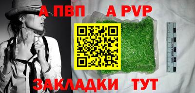 спиды Усть-Илимск