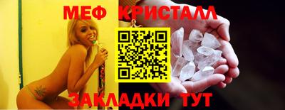 кокаин VHQ Усть-Джегута