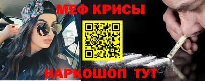 спиды Усть-Илимск