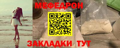 индика Уссурийск