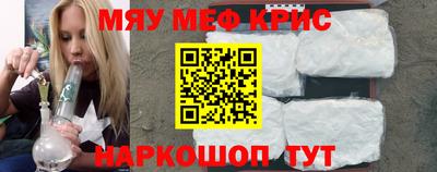 кокаин VHQ Усть-Джегута