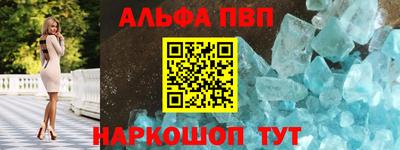 мефедрон VHQ Тулун