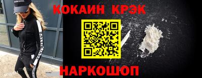индика Уссурийск