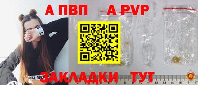 кокаин VHQ Усть-Джегута
