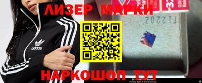 кокаин VHQ Усть-Джегута