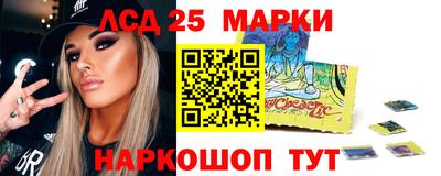кокаин VHQ Усть-Джегута