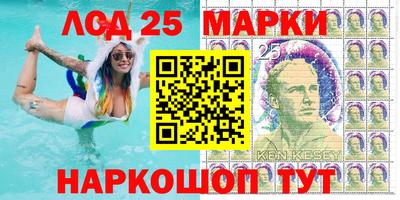 кокаин VHQ Усть-Джегута