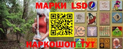 спиды Усть-Илимск
