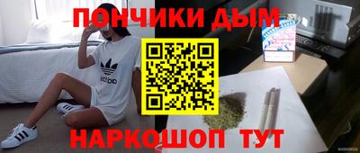 кокаин VHQ Усть-Джегута