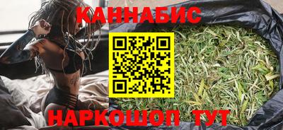 кокаин VHQ Усть-Джегута