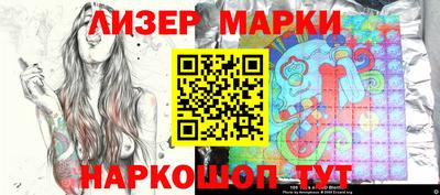 мефедрон VHQ Тулун