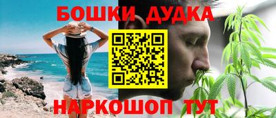 кокаин VHQ Усть-Джегута