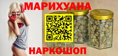 кокаин VHQ Усть-Джегута