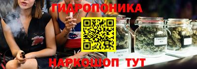 спиды Усть-Илимск