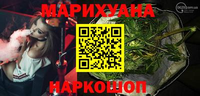 спиды Усть-Илимск
