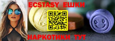 кокаин VHQ Усть-Джегута