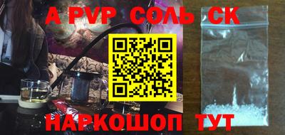 кокаин VHQ Усть-Джегута
