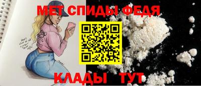индика Уссурийск
