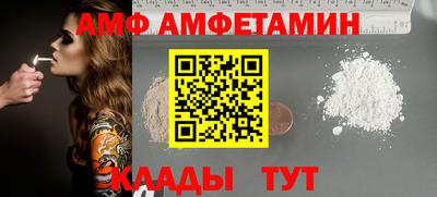 индика Уссурийск