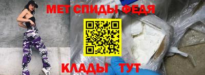 кокаин VHQ Усть-Джегута