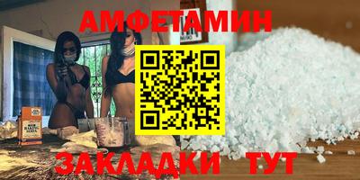 кокаин VHQ Усть-Джегута