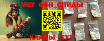 кокаин VHQ Усть-Джегута