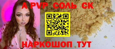 героин Тула