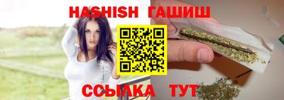 спиды Усть-Илимск