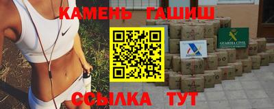 спиды Усть-Илимск