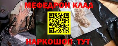 героин Тула