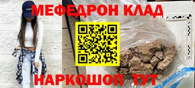 спиды Усть-Илимск