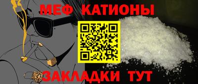 индика Уссурийск