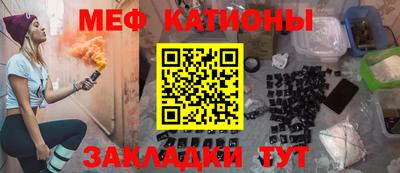 индика Уссурийск