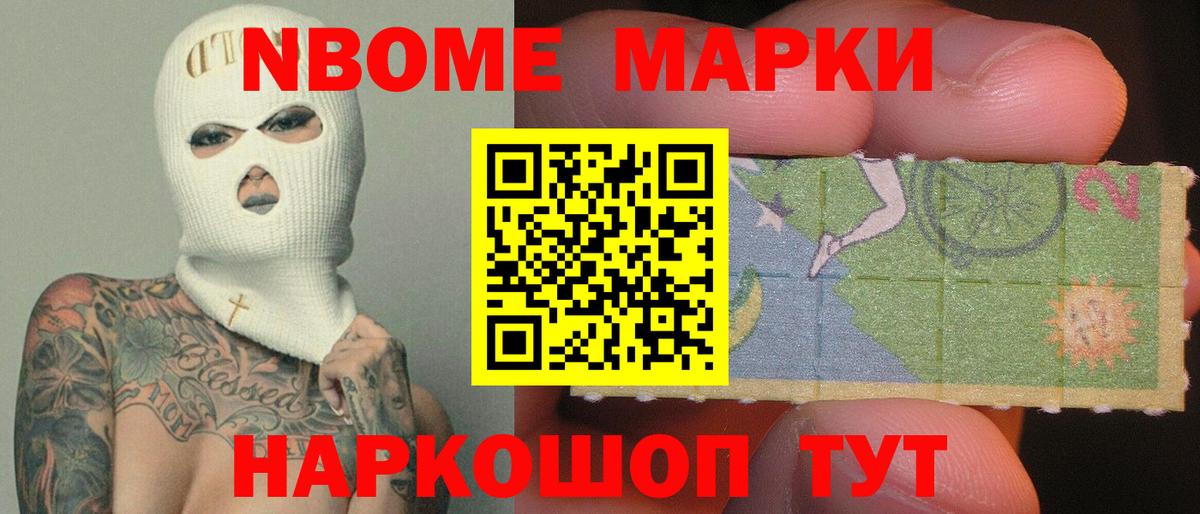 Сердобск  LSD-25 экстази ecstasy  Вход с VPN 