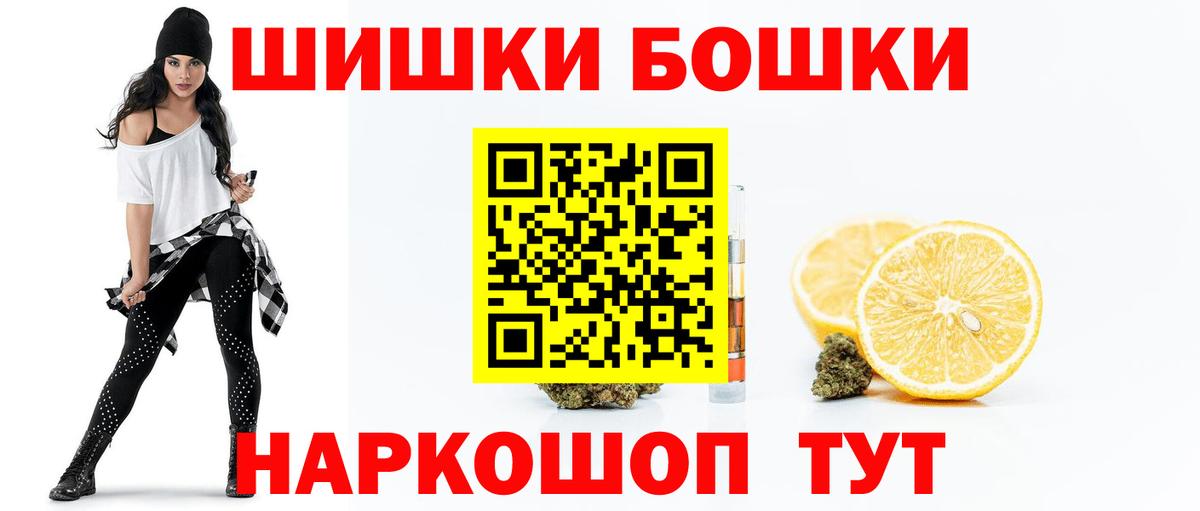  Cocaine Сердобск